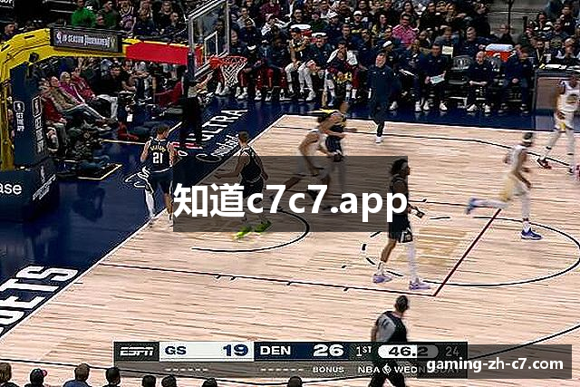 知道c7c7.app